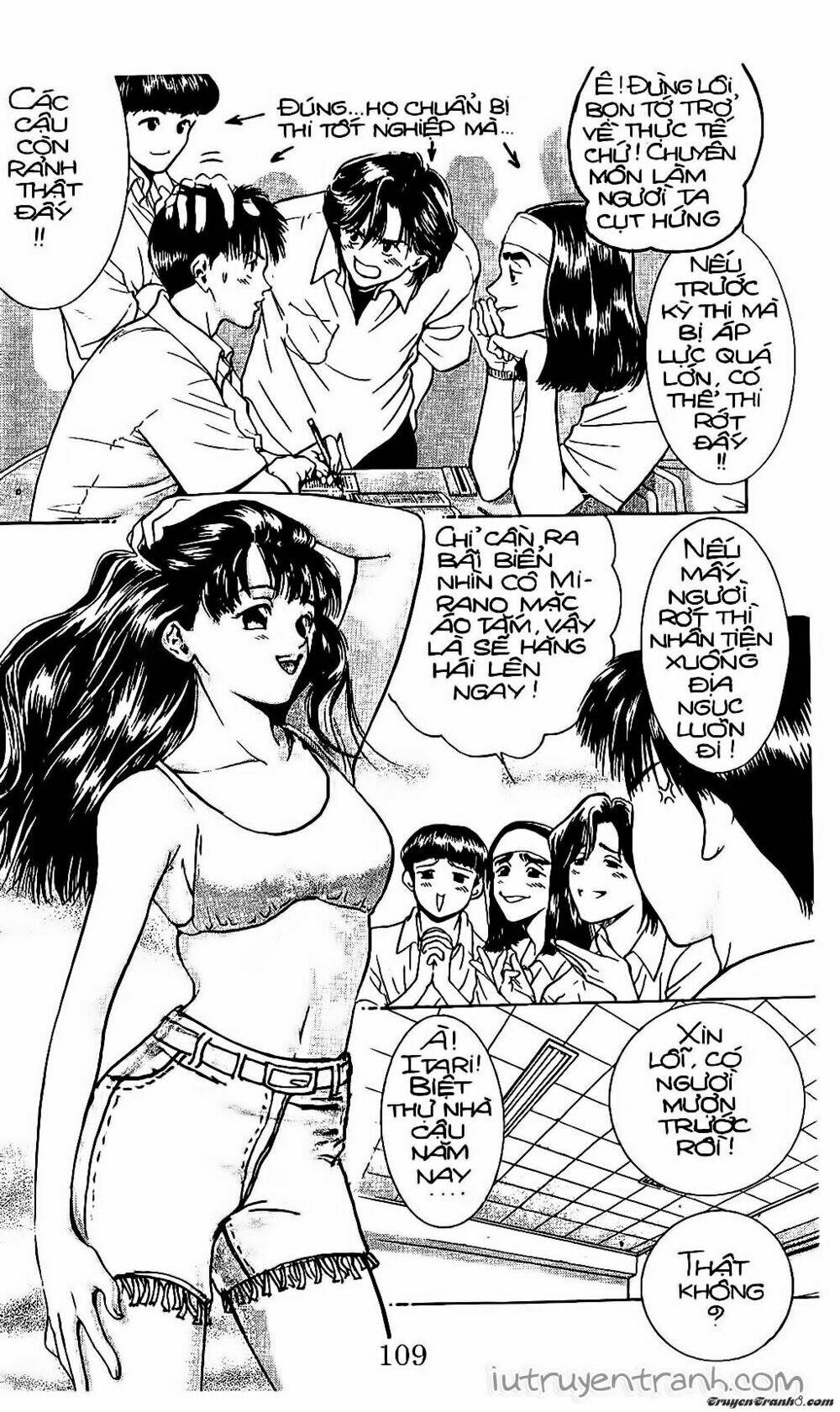 Mirano Nhà Tôi: Chapter 36