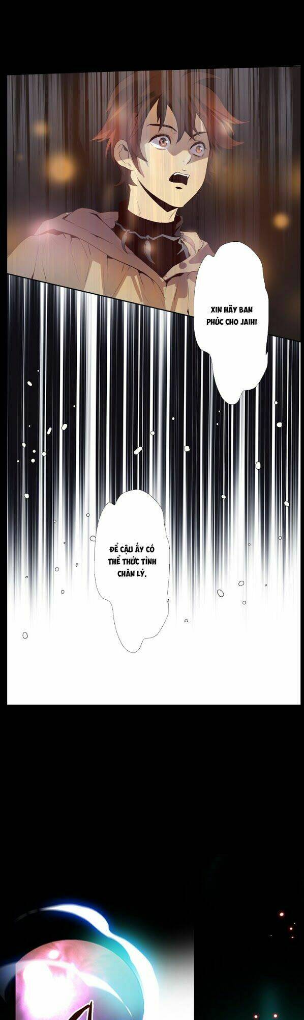 Dusk Howler: Chapter 14