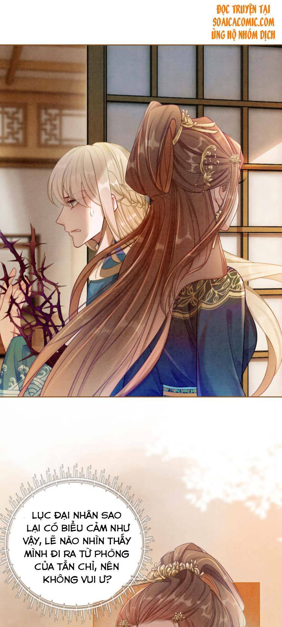 Xung Hỉ Vương Phi: Chapter 32