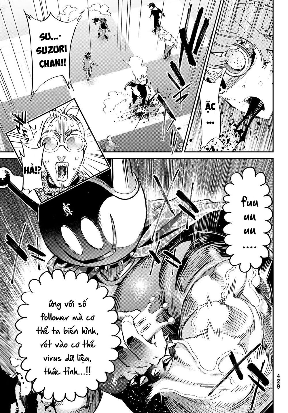 Real Account Ii: Chapter 177