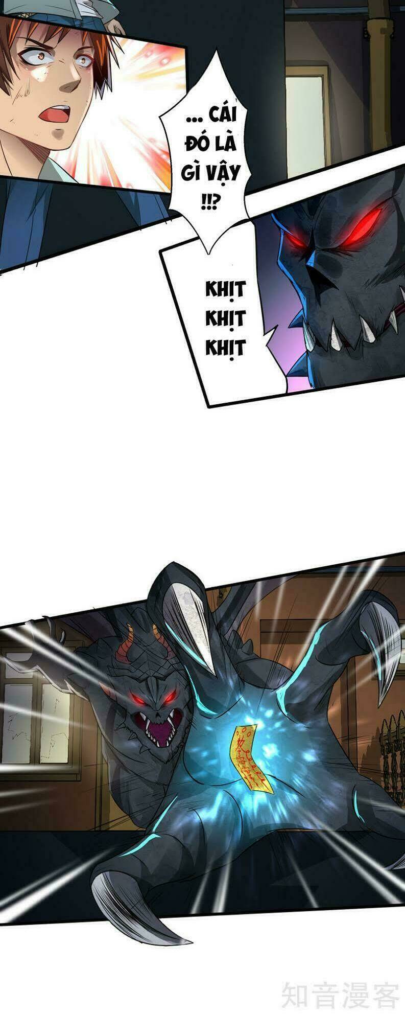 Thần Kiếm Phù Hoàng: Chapter 2