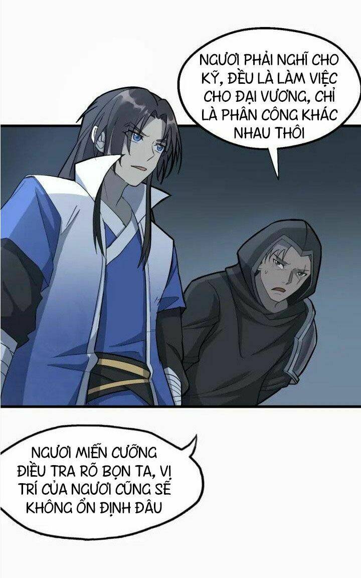 Đại Nghịch Chi Môn: Chapter 63