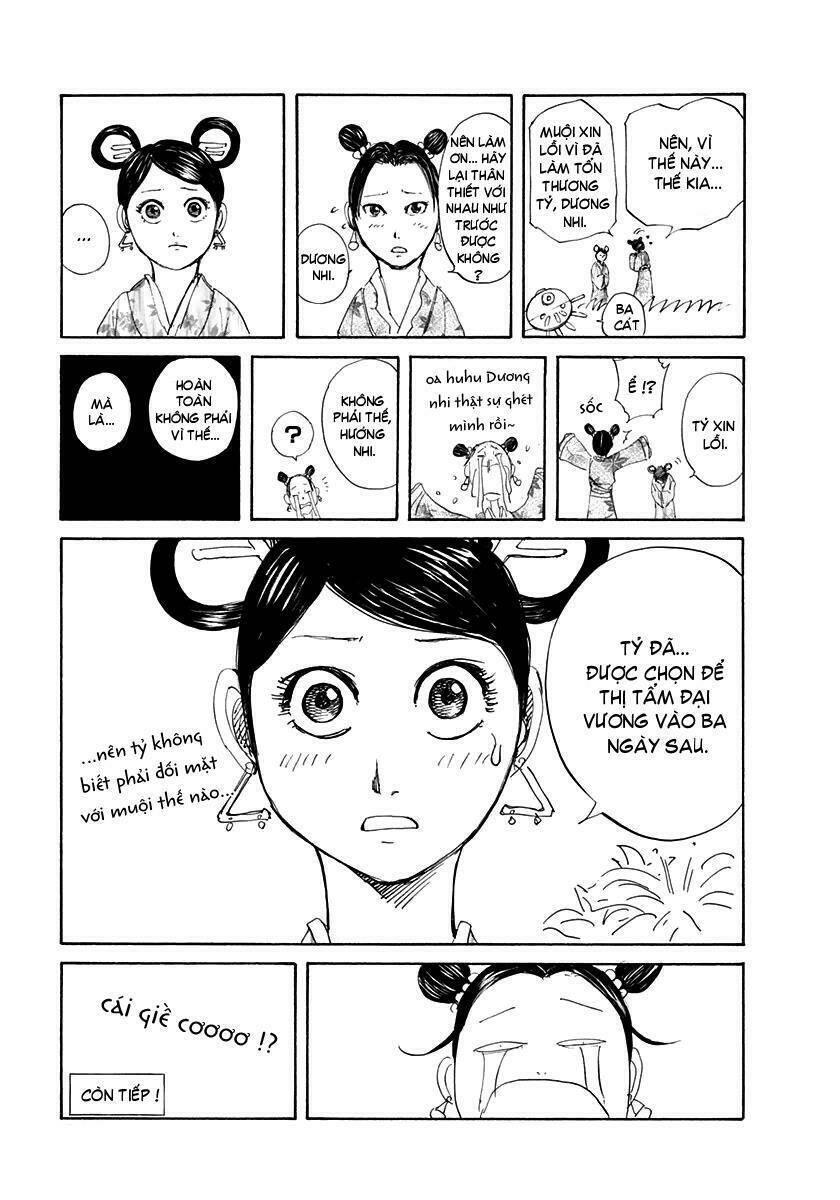 Kingdom Omake: Chapter 1