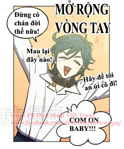 Xin Đừng Cắn Em: Chapter 16