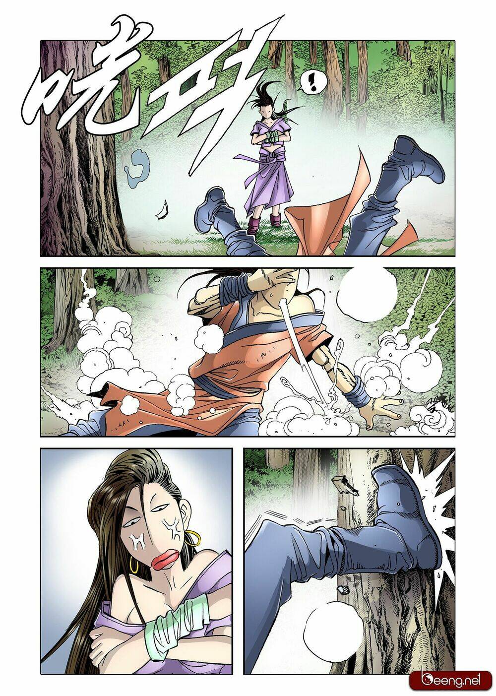 Nhật Tà Nguyệt Ma: Chapter 4