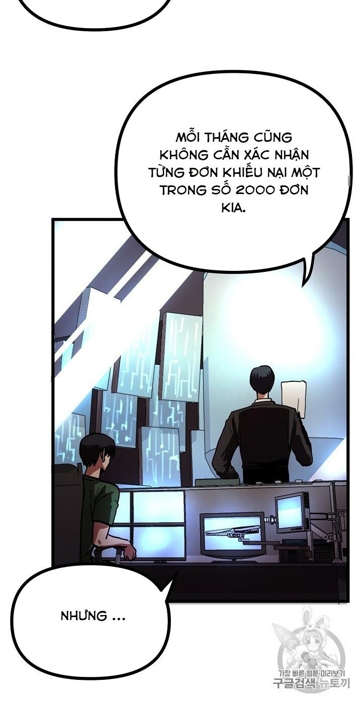 Ark: Chapter 14