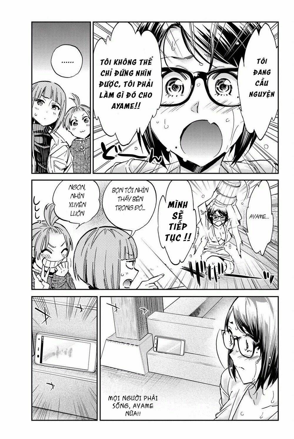 Real Account Ii: Chapter 81
