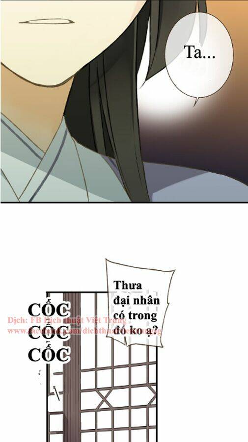 Bạn Trai Tôi Là Cẩm Y Vệ: Chapter 38