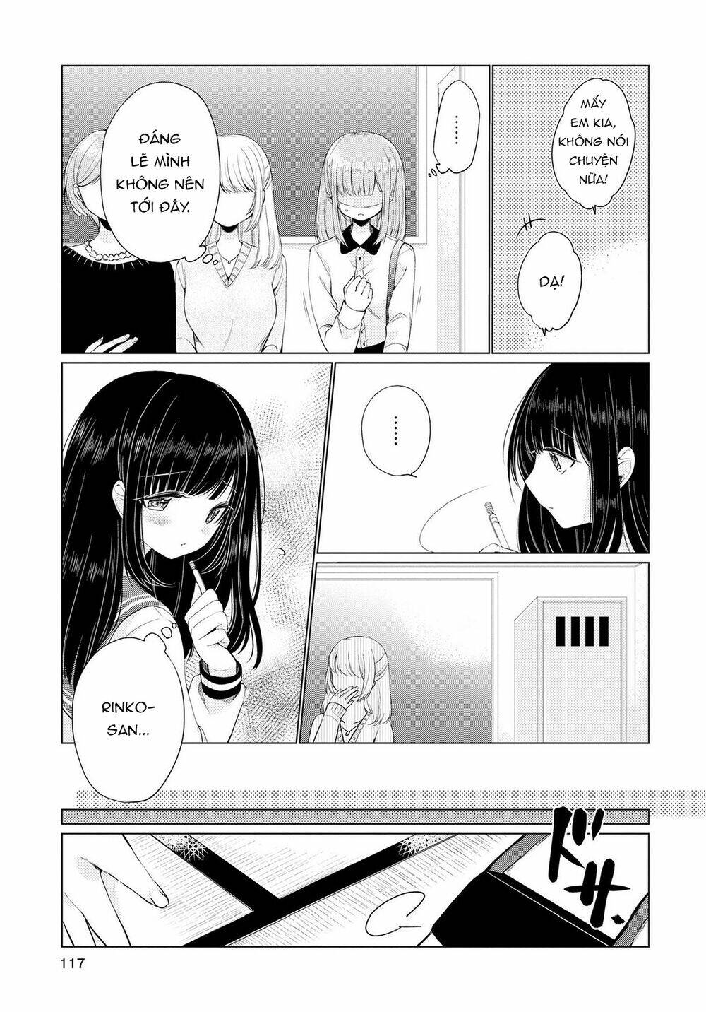 Ashita, Kimi Ni Aetara: Chapter 4