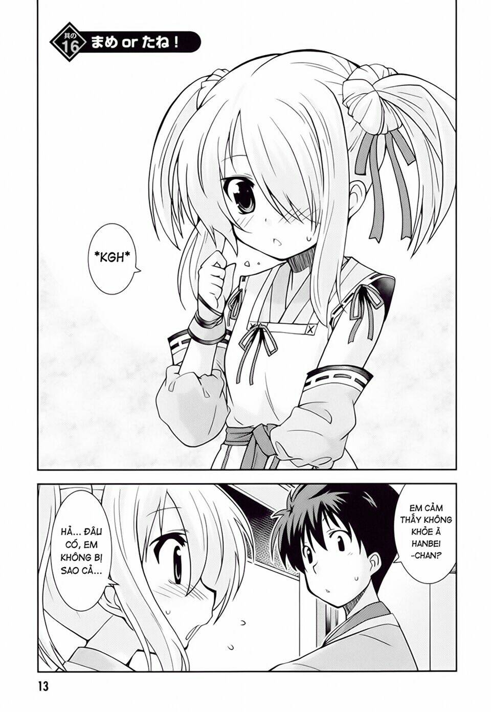 Oda Nobuna No Yabou - Himesama To Issho: Chapter 16