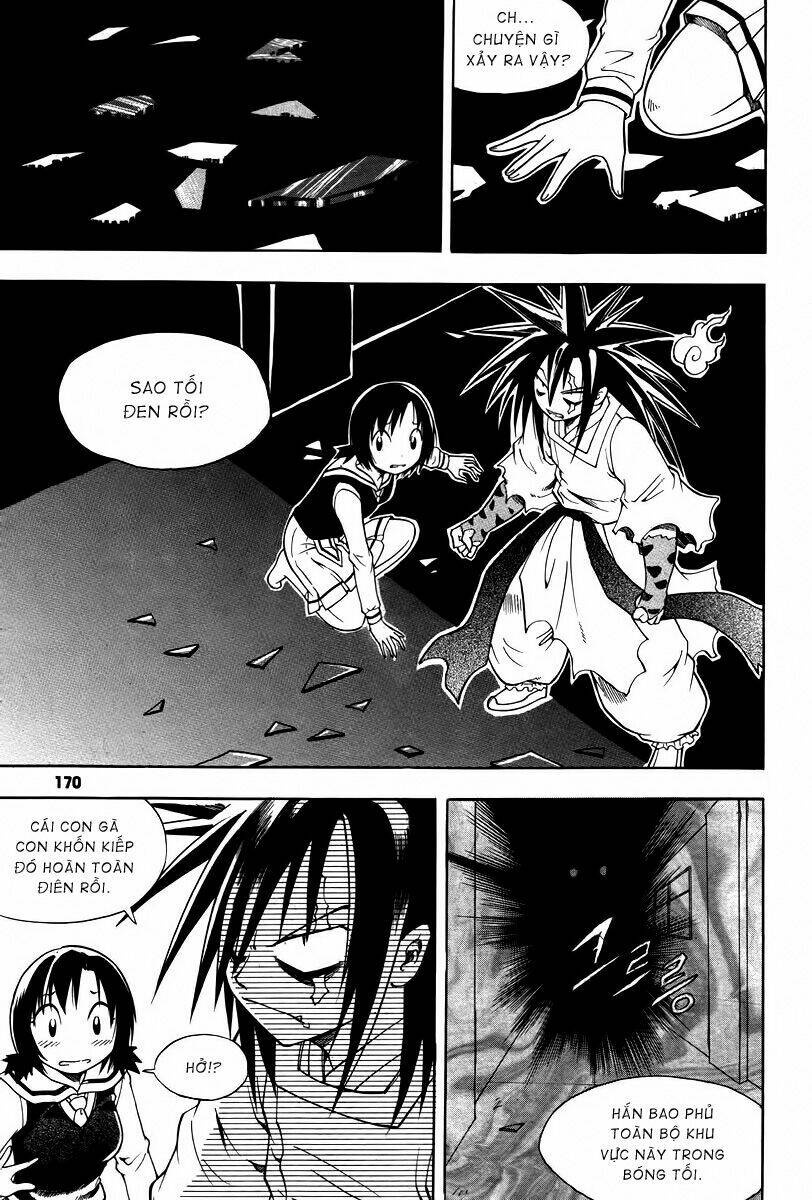 Gwisin Byeolgok: Chapter 23