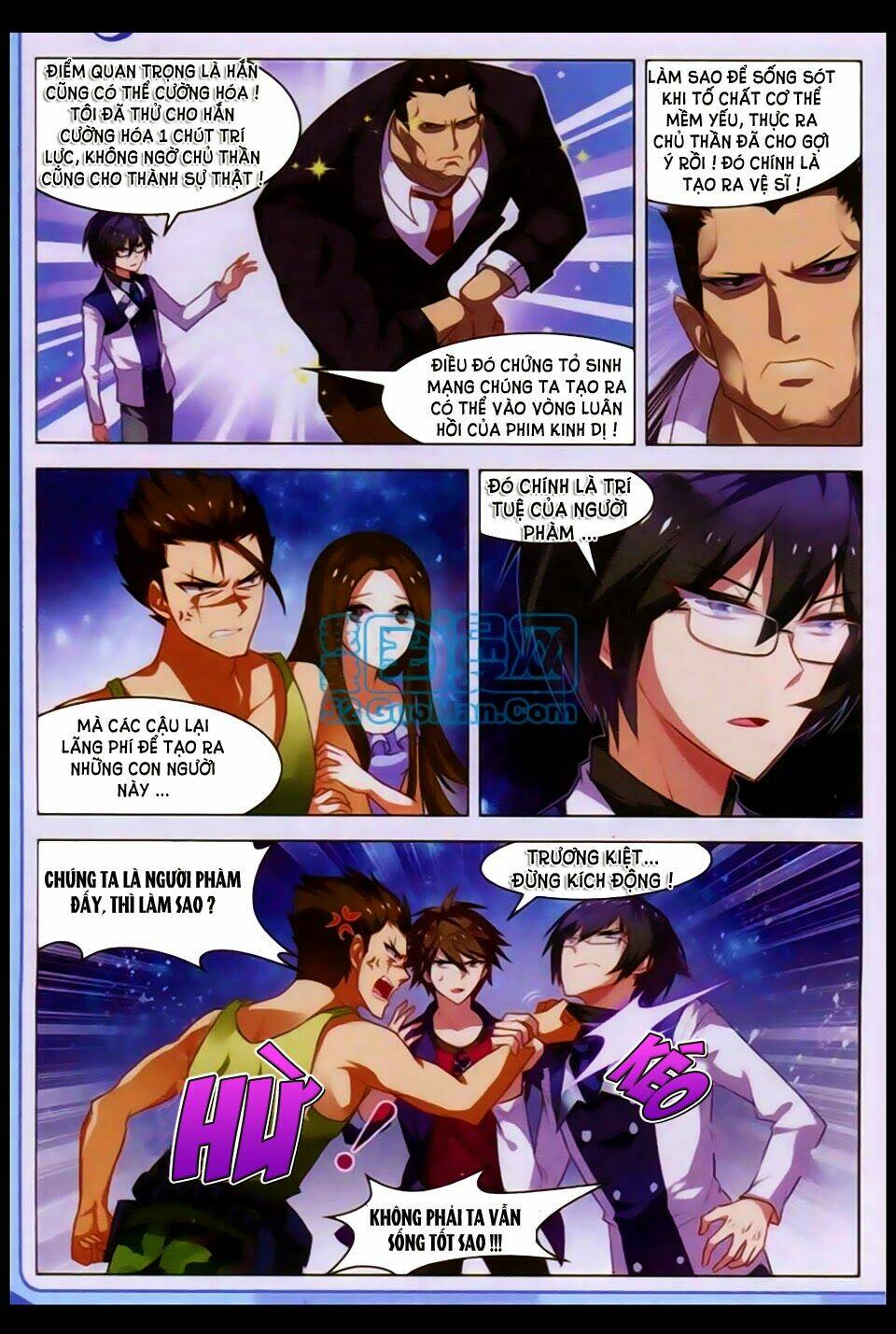 Vô Hạn Khủng Bố: Chapter 14