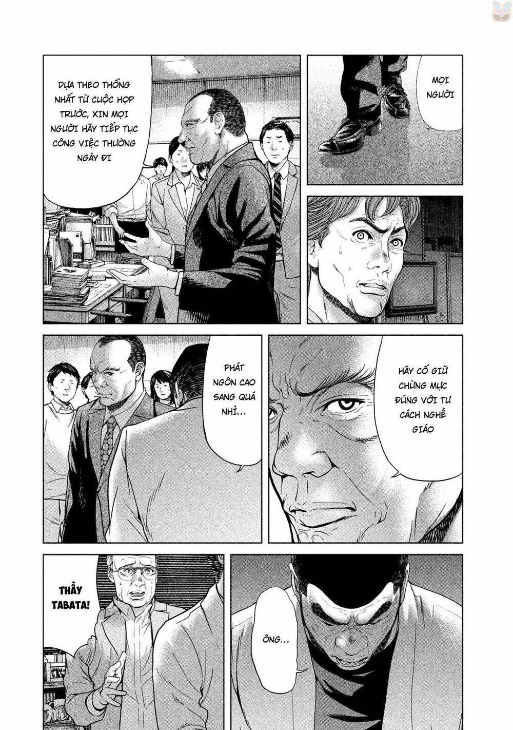 Ikenie Touhyou: Chapter 44