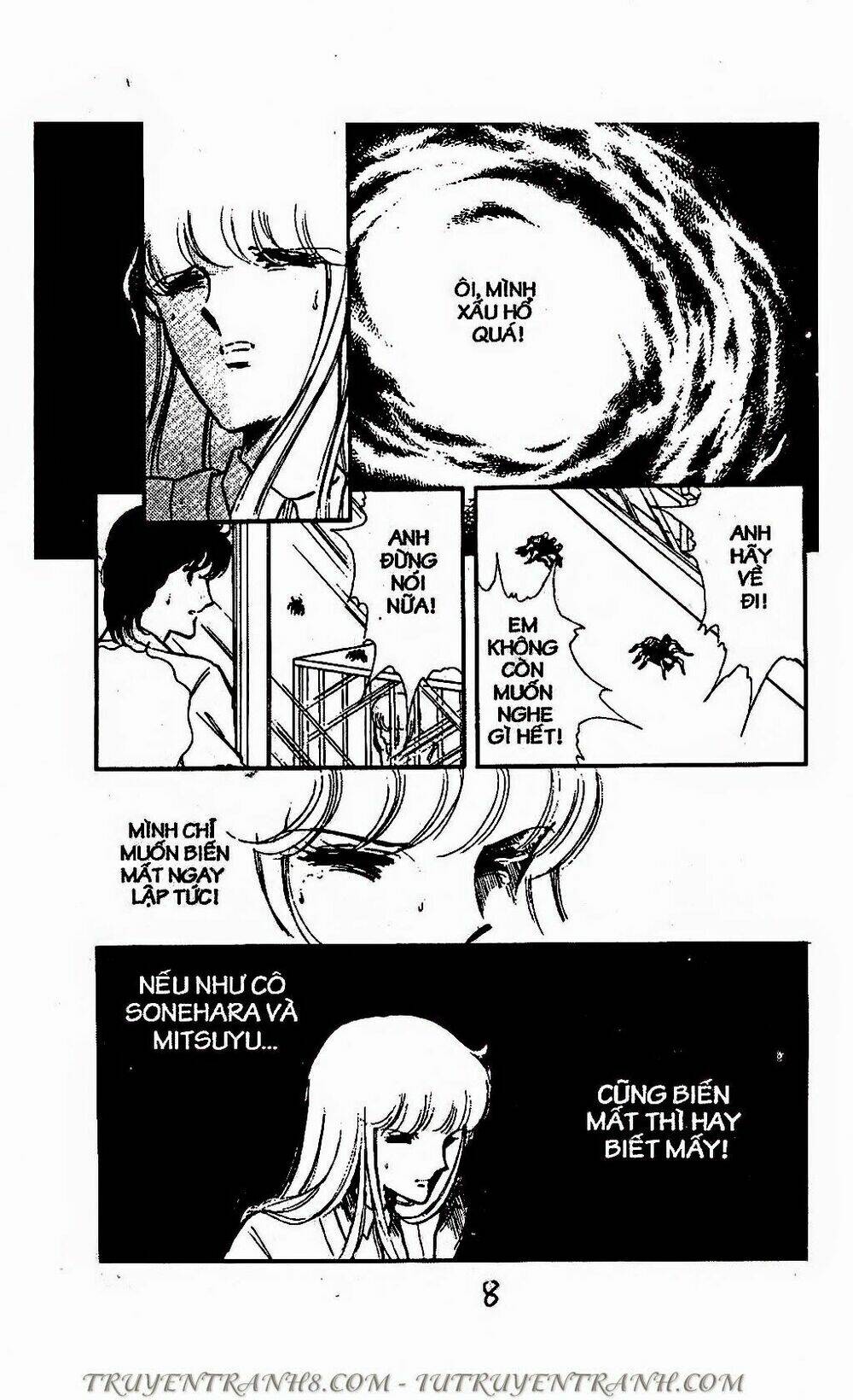 Mimi Kỳ Lạ: Chapter 45.1