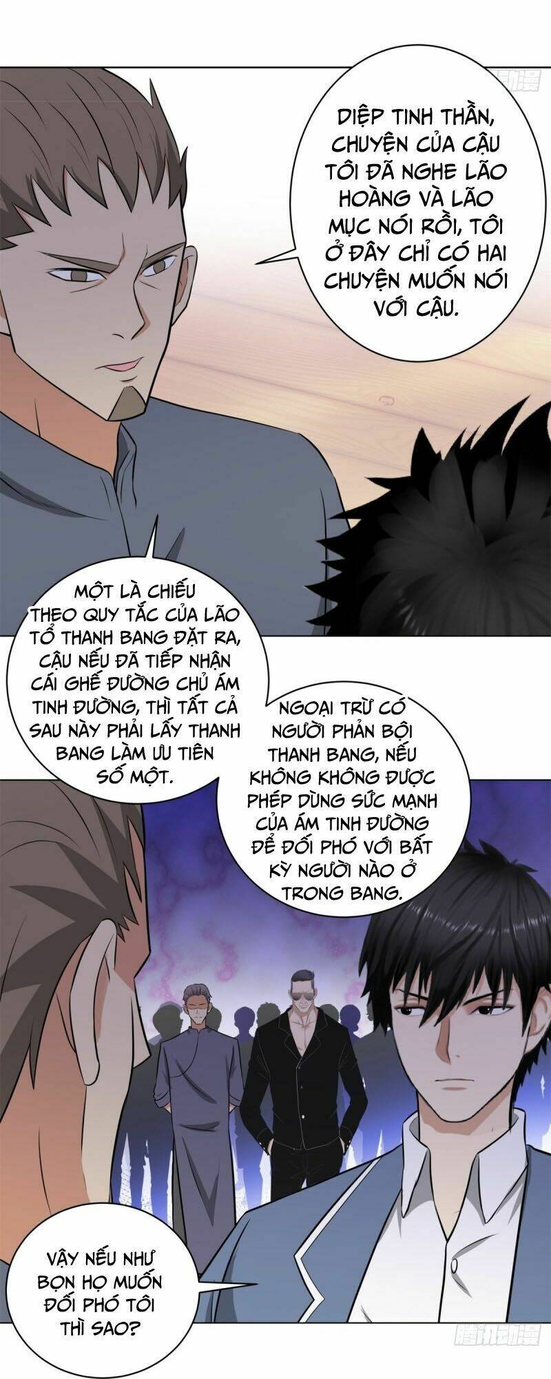 Học Viện Cao Thủ: Chapter 262