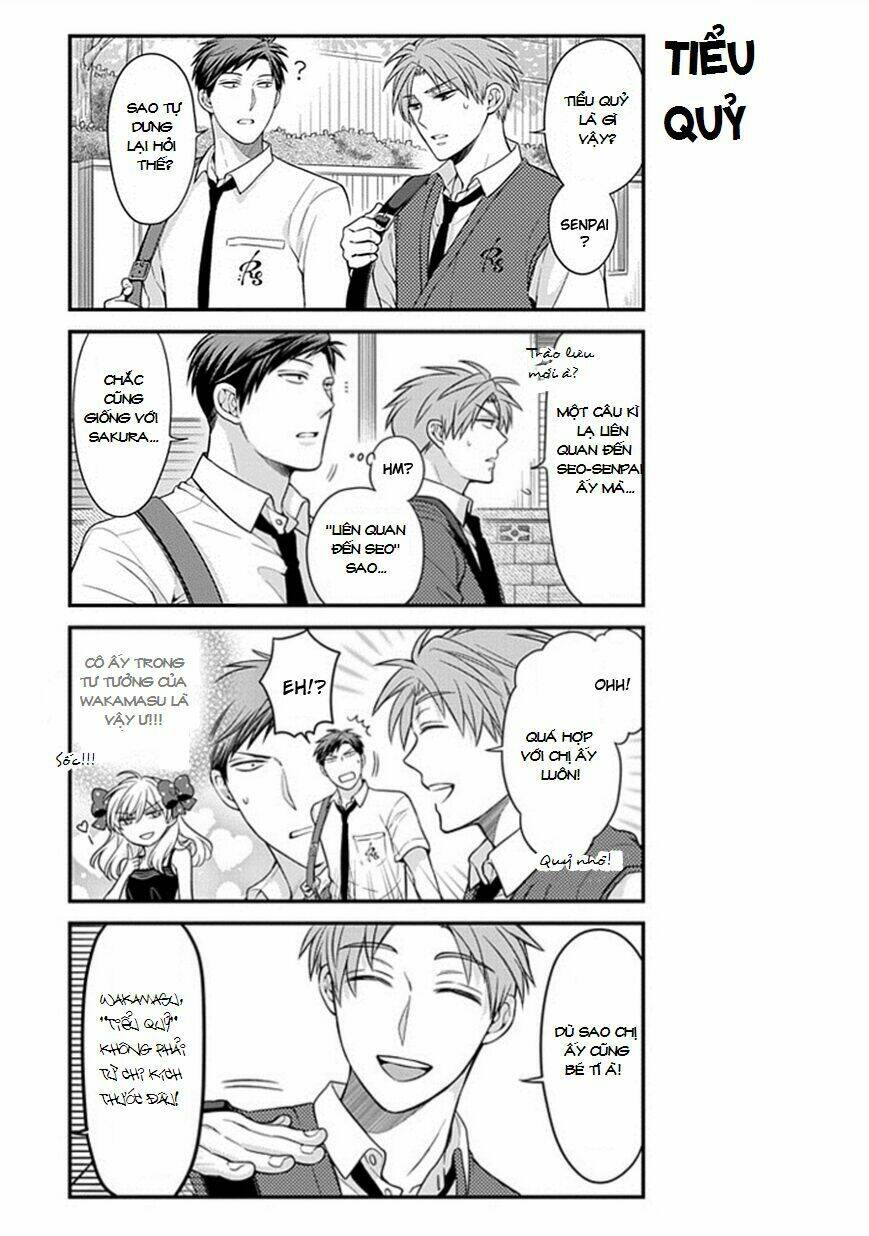 Gekkan Shojo Nozaki-Kun: Chapter 41