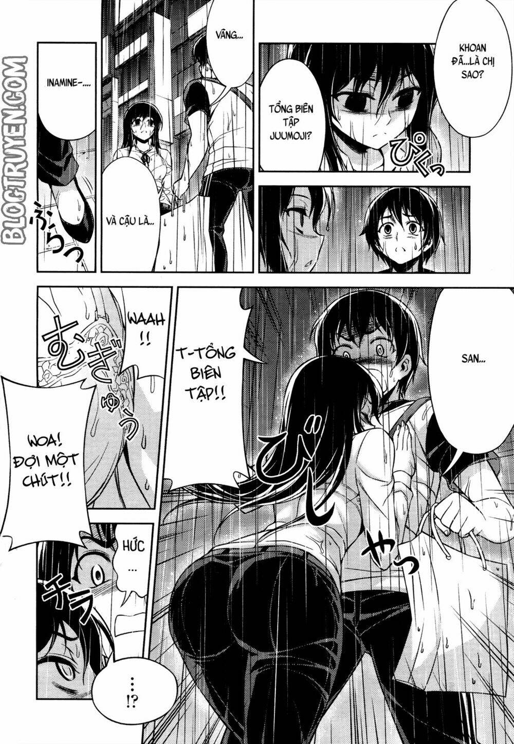 Koimoku: Chapter 8.2