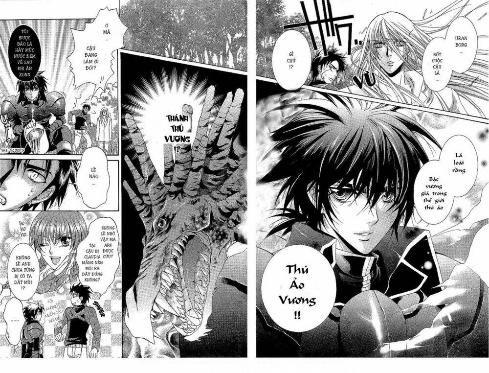 Yasashii Ryuu No Koroshikata: Chapter 1