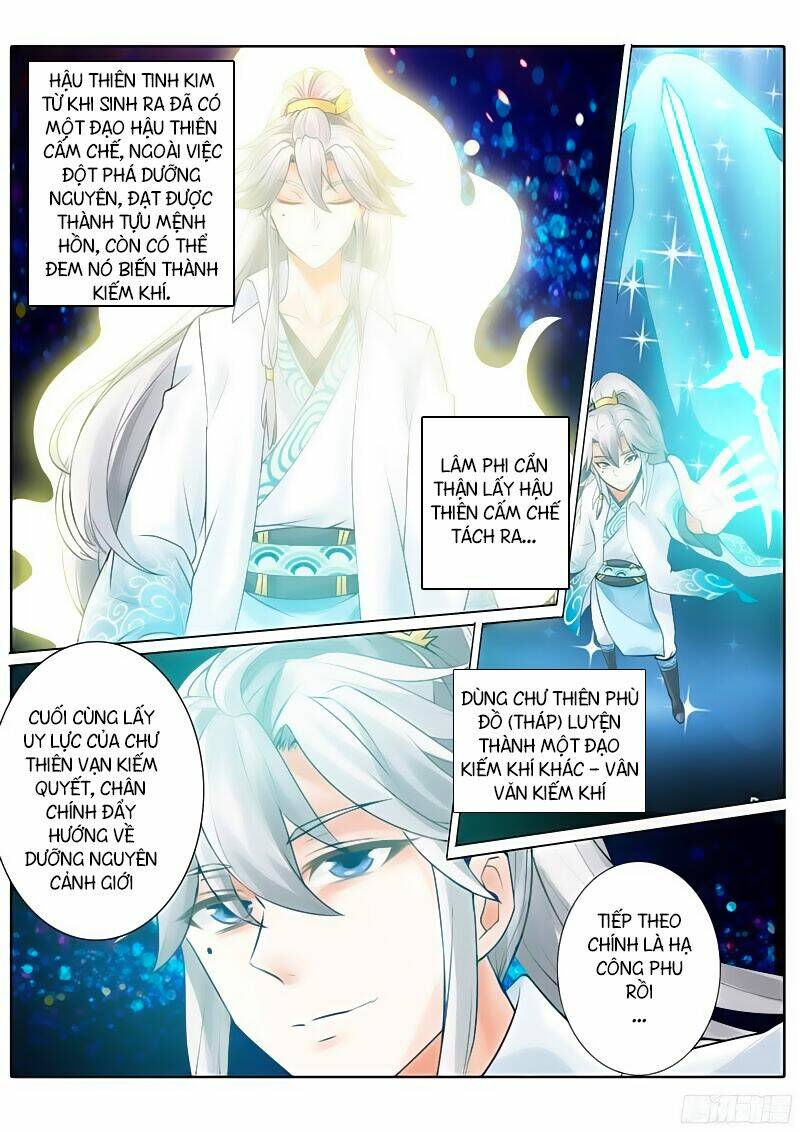 Chư Thiên Ký: Chapter 33