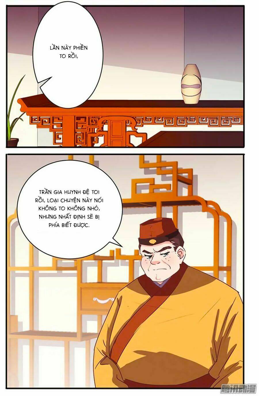 Tú Thiết Chi Thư: Chapter 54