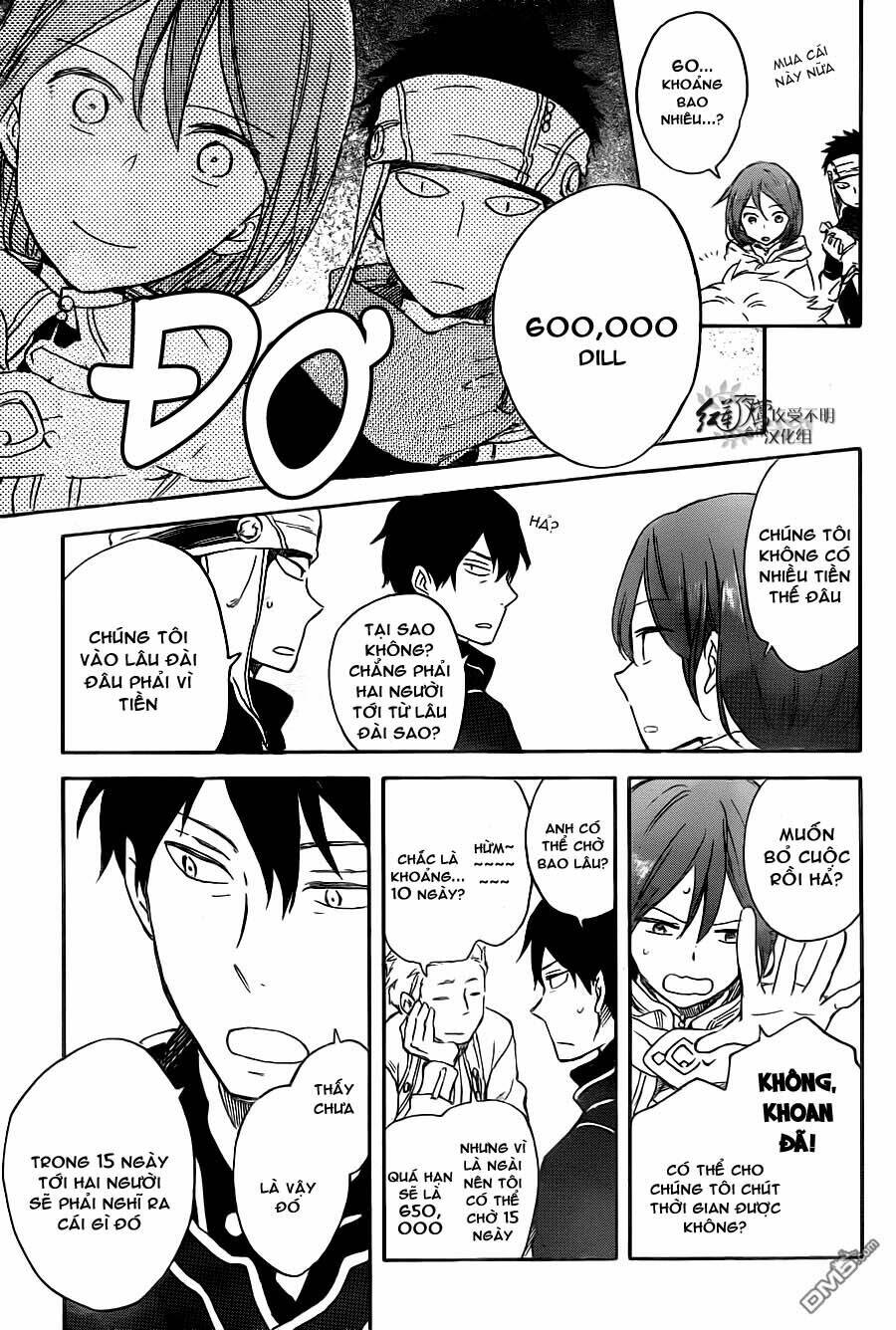 Cô Người Hầu Tóc Đỏ: Chapter 69