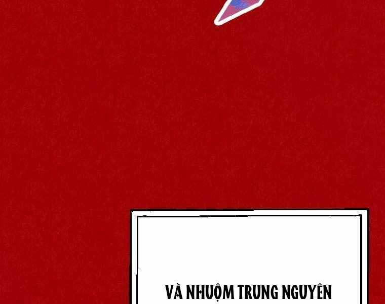 Thời Đại Hoàng Kim Của Thiên Kiếm: Chapter 1