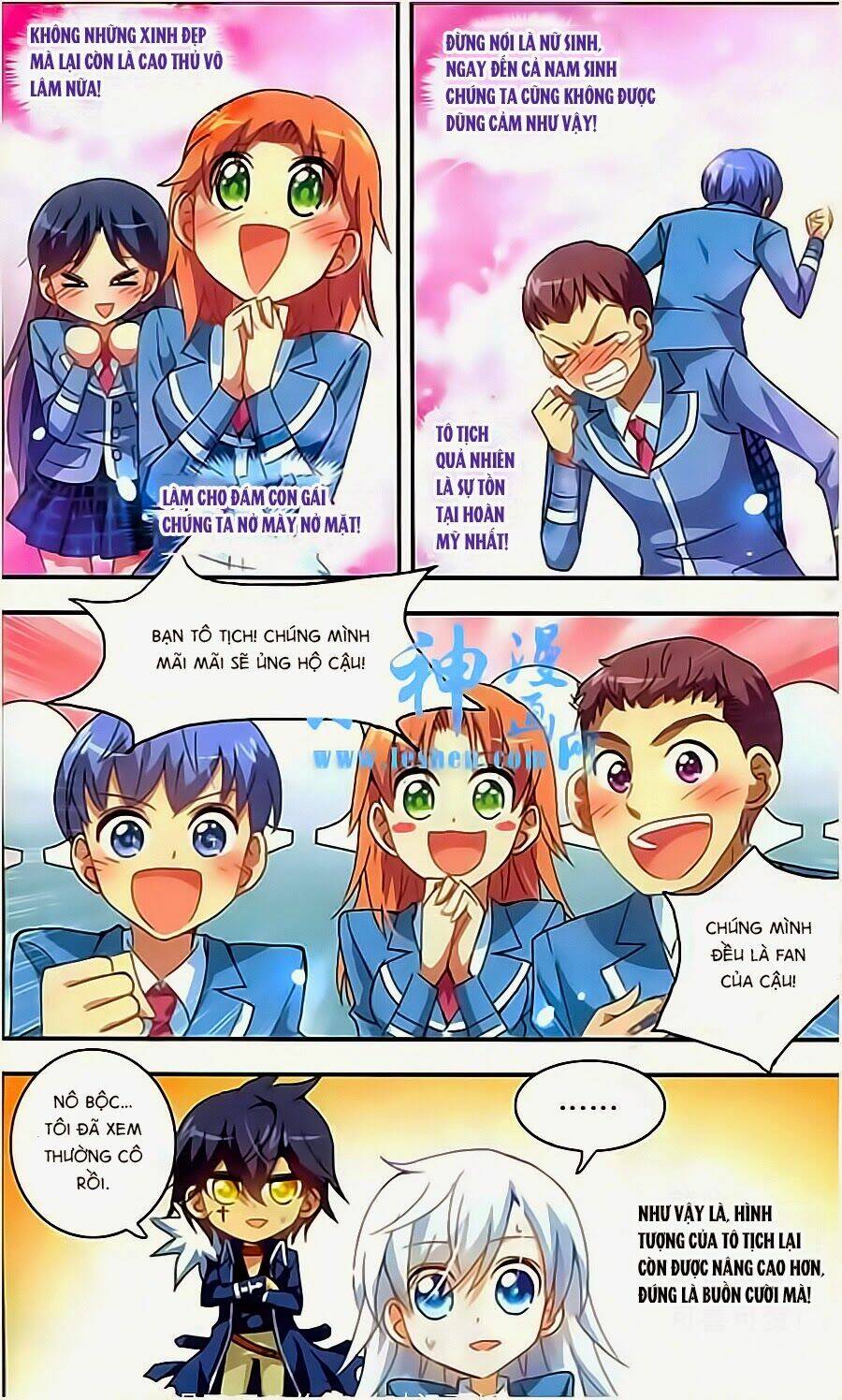 Tô Tịch Kỳ Quái: Chapter 11