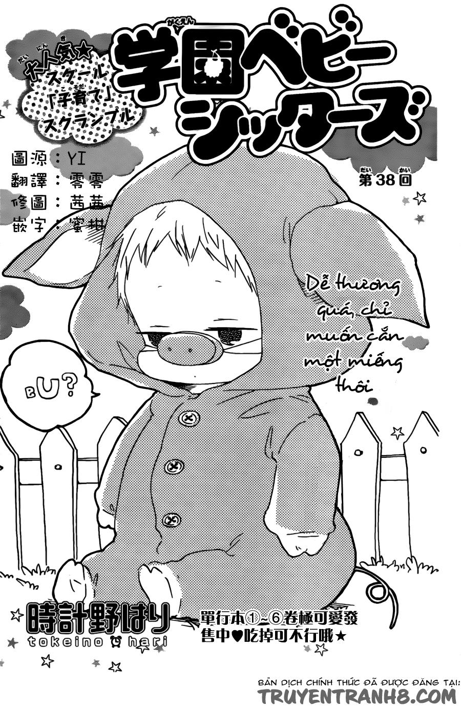 Anh Chàng Bảo Mẫu: Chapter 38