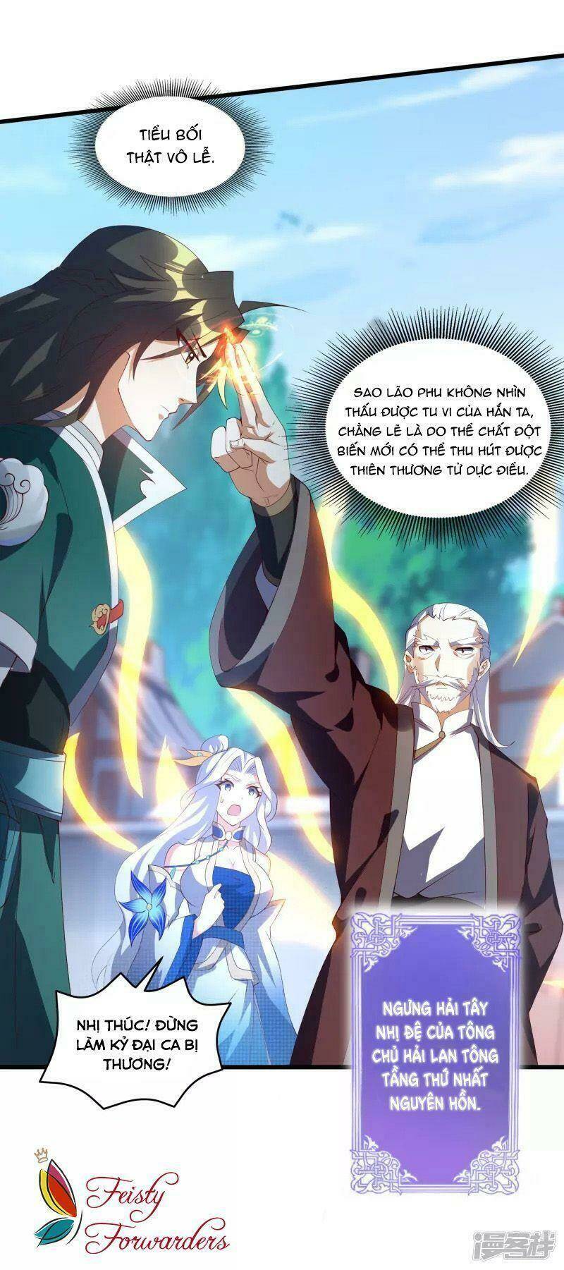 Hồn Đỉnh Thịnh Thiên: Chapter 16