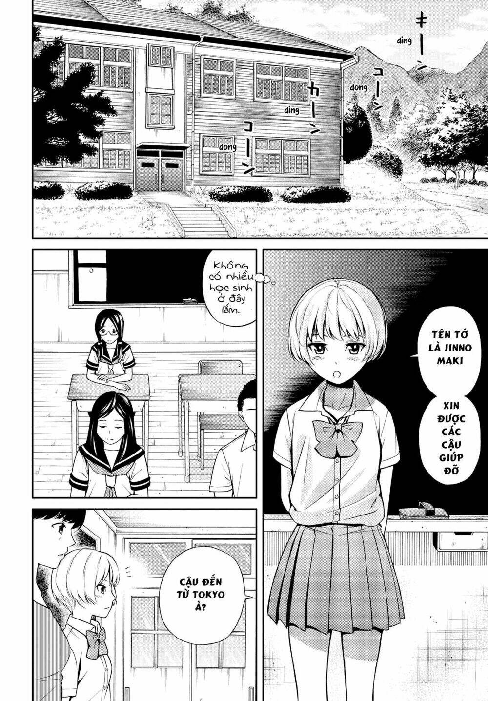 Kimi Wa Shoujo: Chapter 1