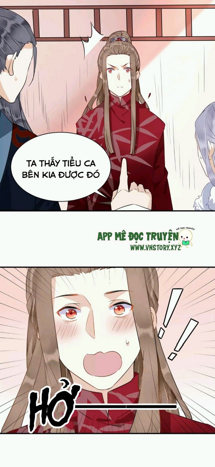 Công Chúa Gả Đến: Chapter 23