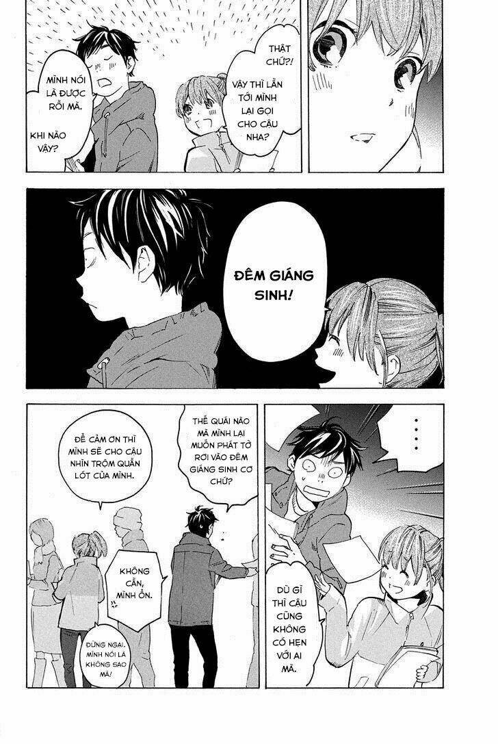 Forget Me Not: Chapter 13