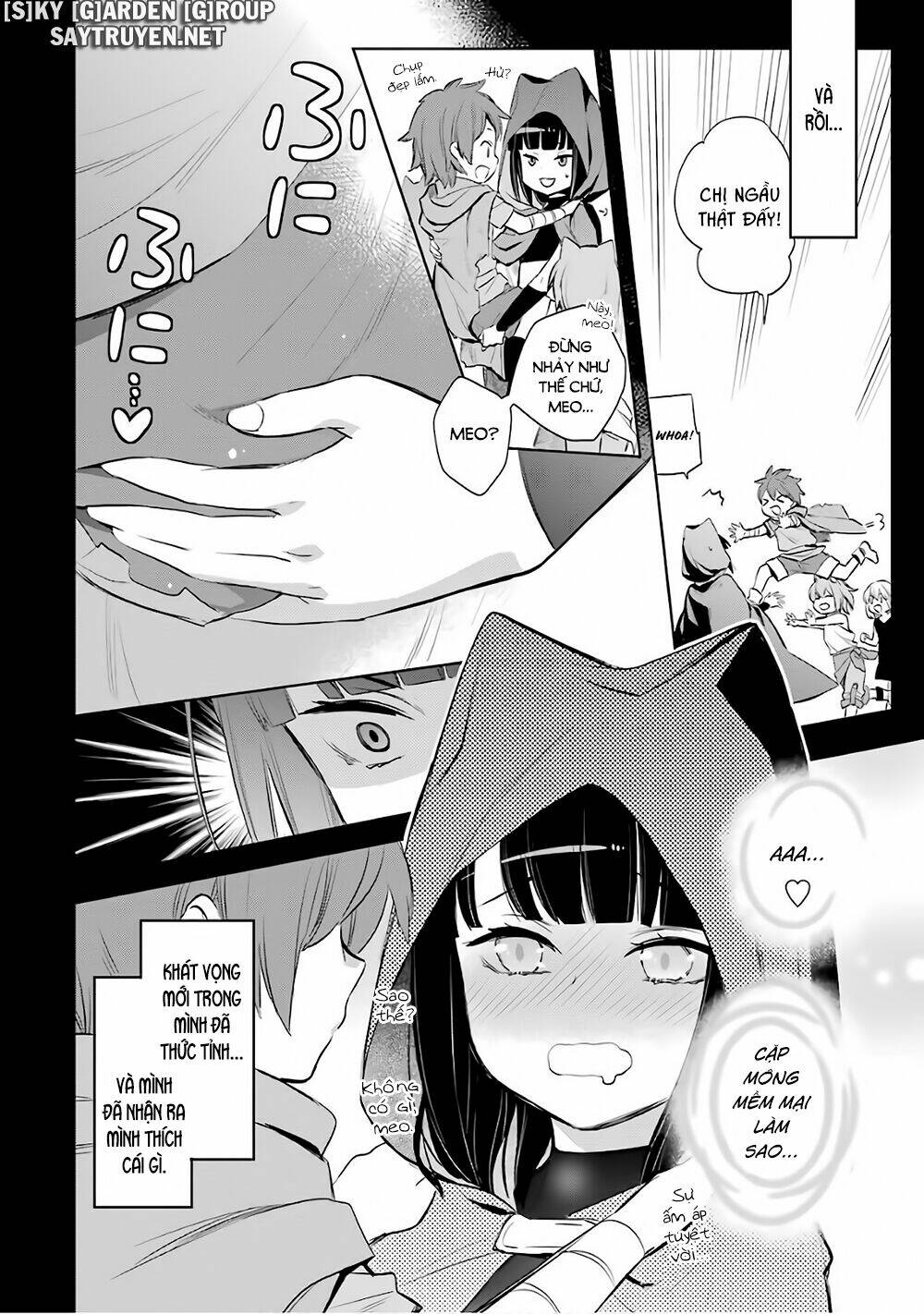 Dungeon Ni Deai O Motomeru No Wa Machigatte Iru Darou Ka: Familia Chronicle Episode Ryu: Chapter 16