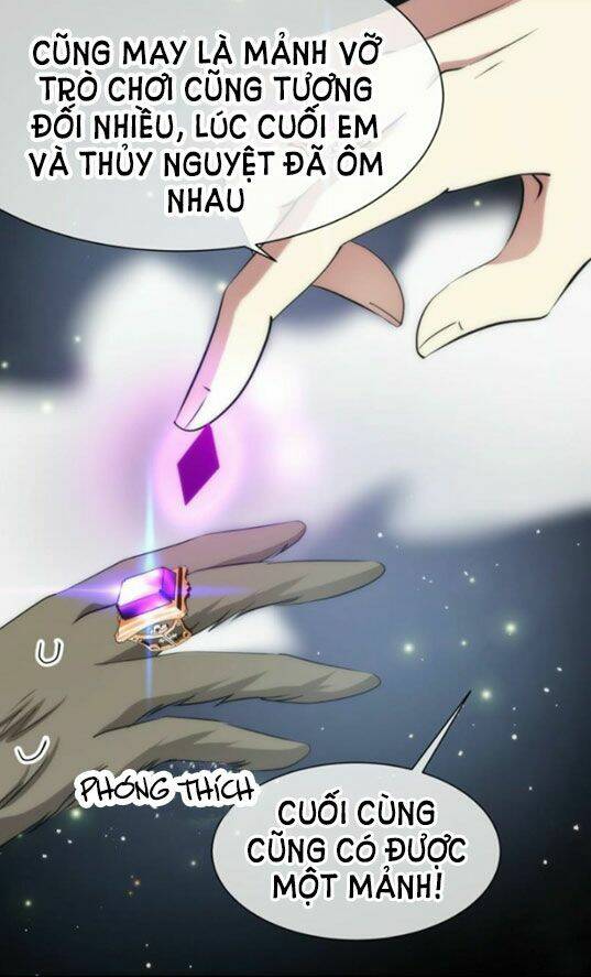 Một Vạn Tư Thế Công Lược Yêu Nam: Chapter 11