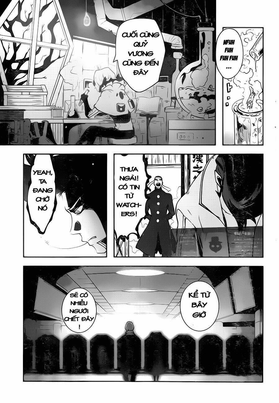 Yakushoku Distpiari - Gesellshaft Blue: Chapter 6