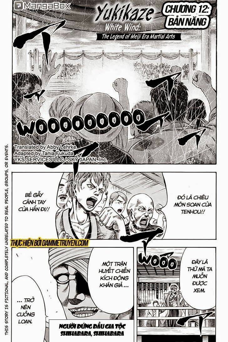 Yukikaze: Chapter 12