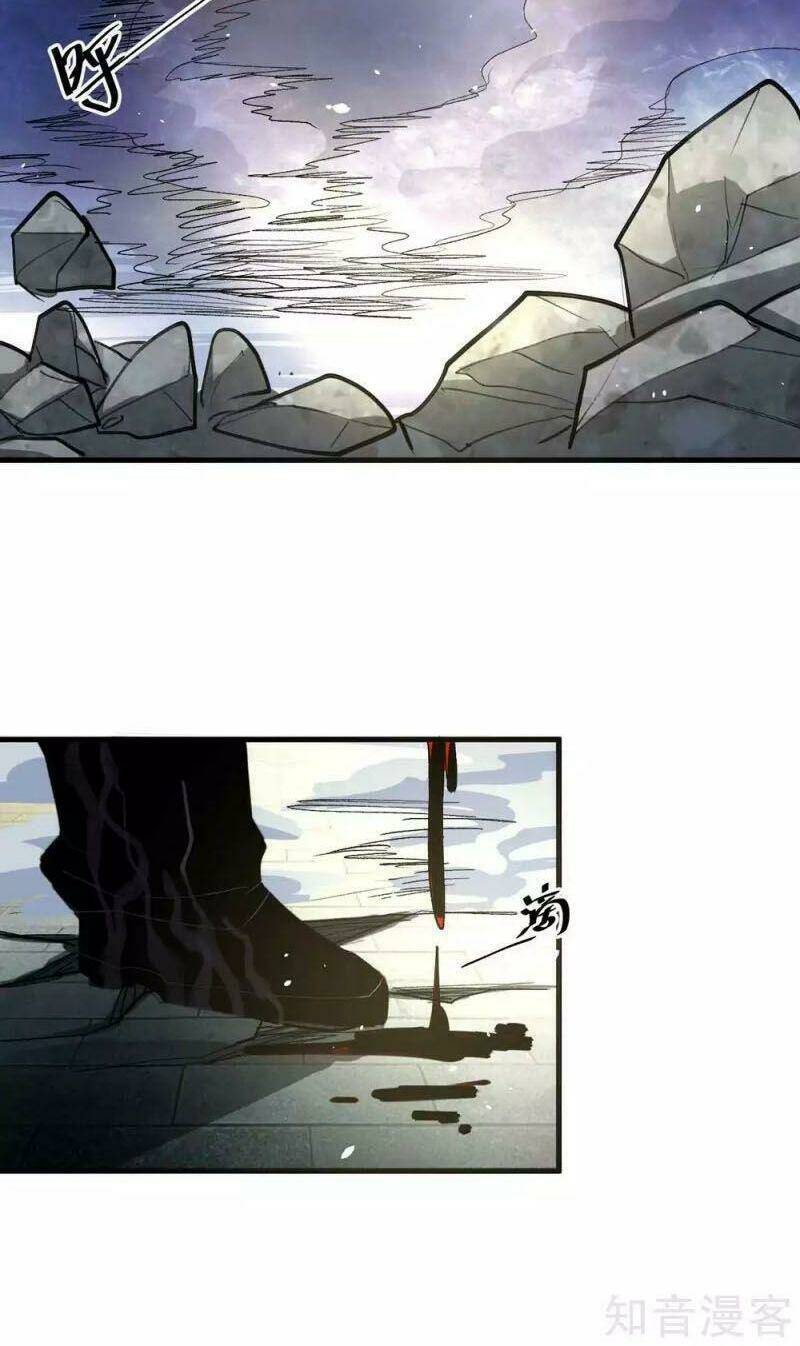 Tối Cường Đại Biểu Hoàng Kim Thận: Chapter 109