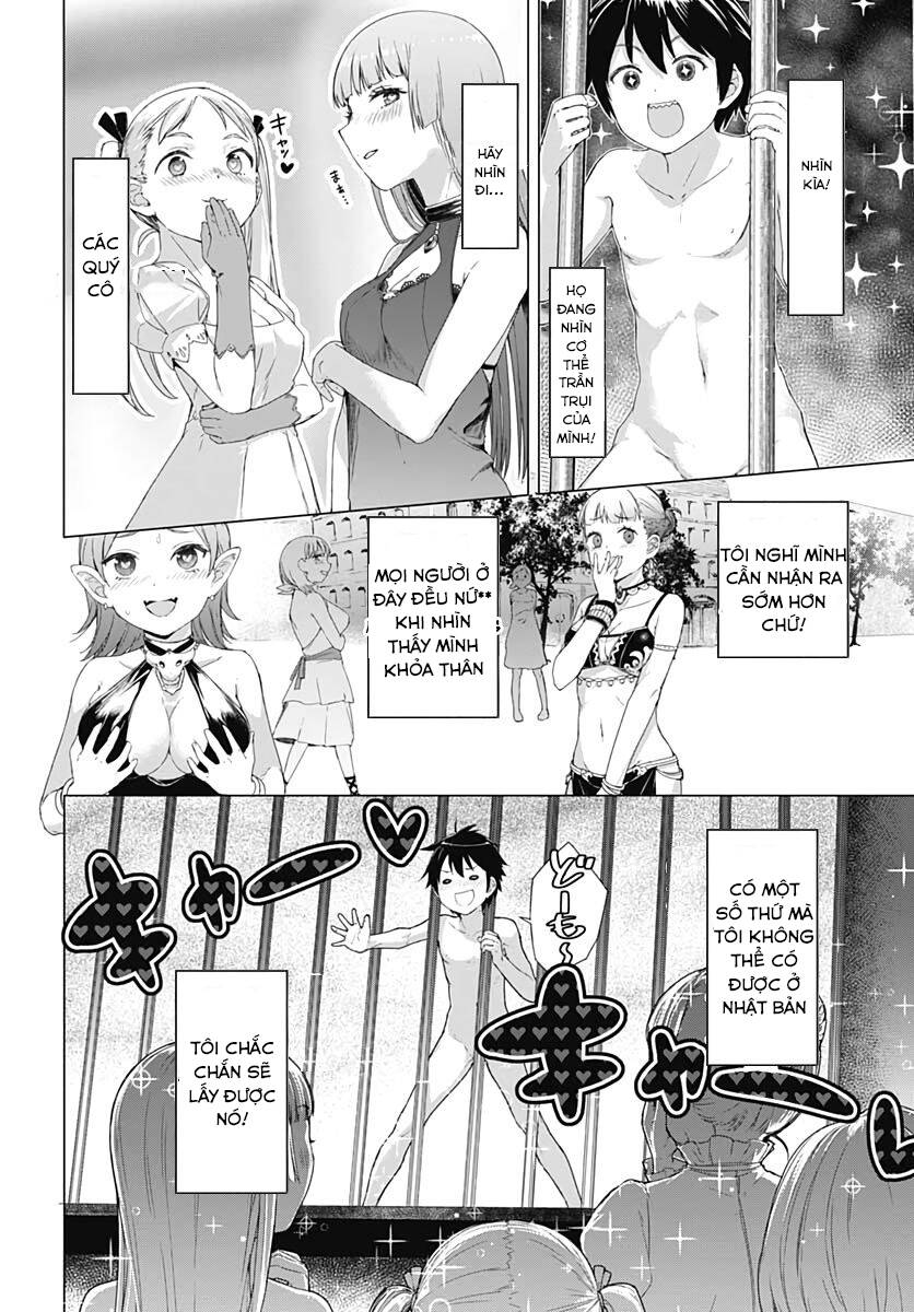 Valhalla Penis Mansion: Chapter 1