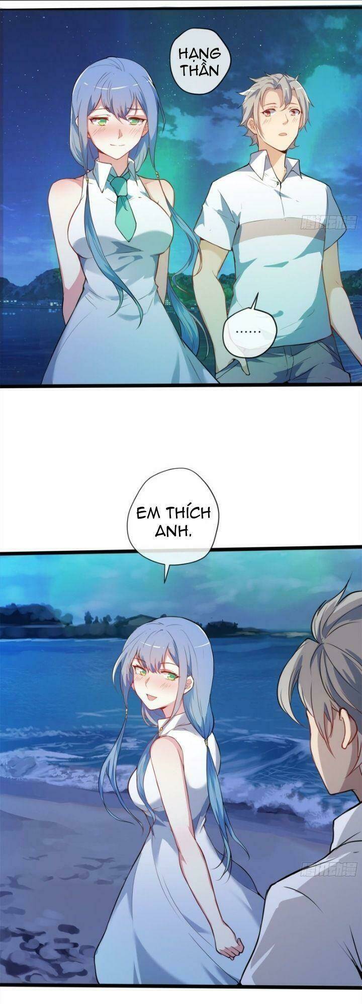 Mạt Thế Yêu Hành Ký: Chapter 1