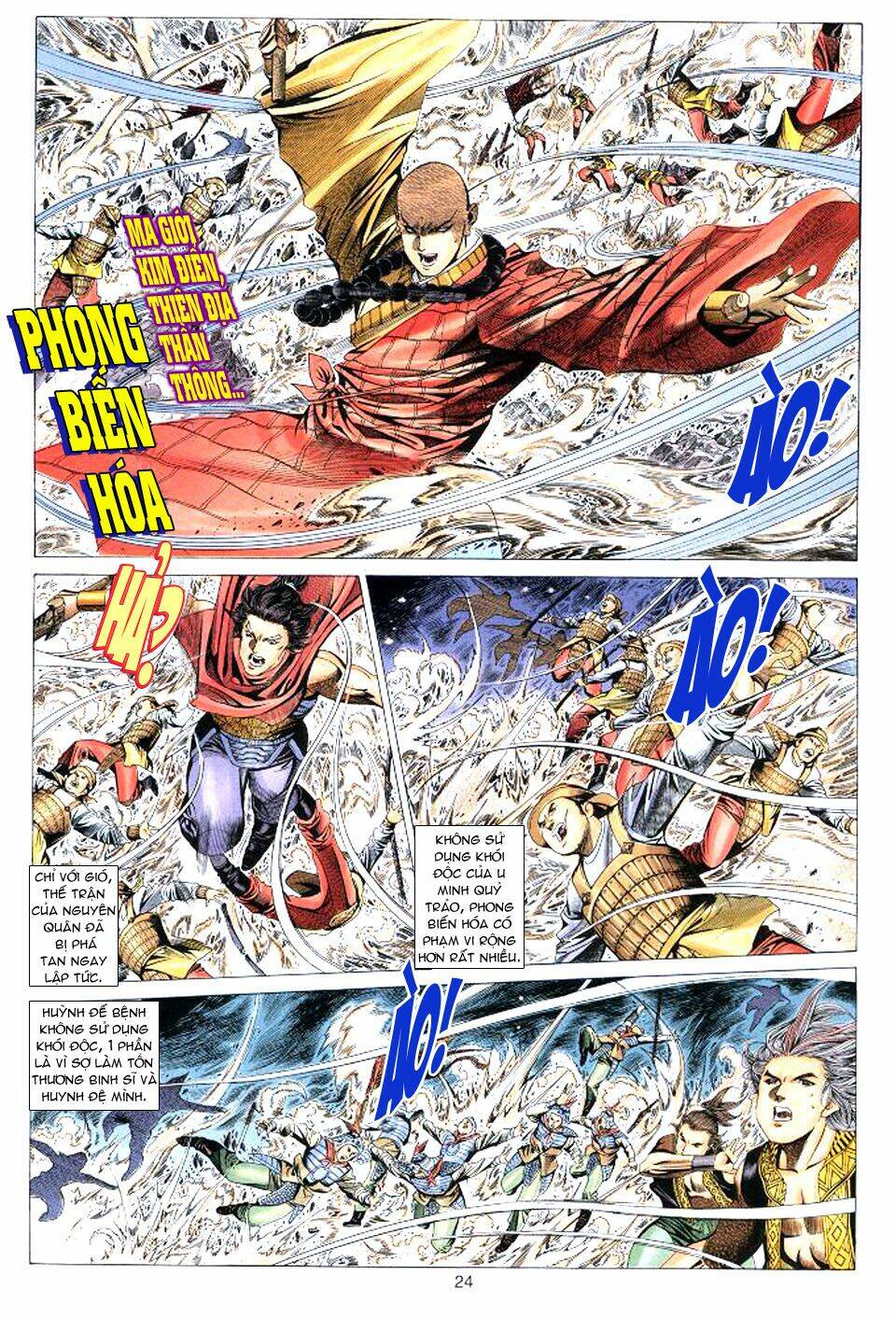 Tuyệt Thế Vô Song: Chapter 29