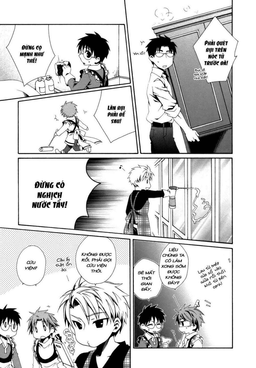 Shounen Maid: Chapter 19