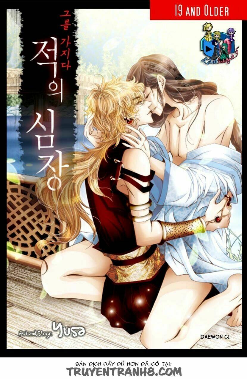 Lueduo Diren De Xin: Chapter 1