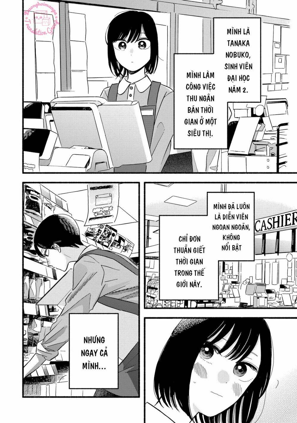 Mobuko No Koi: Chapter 2