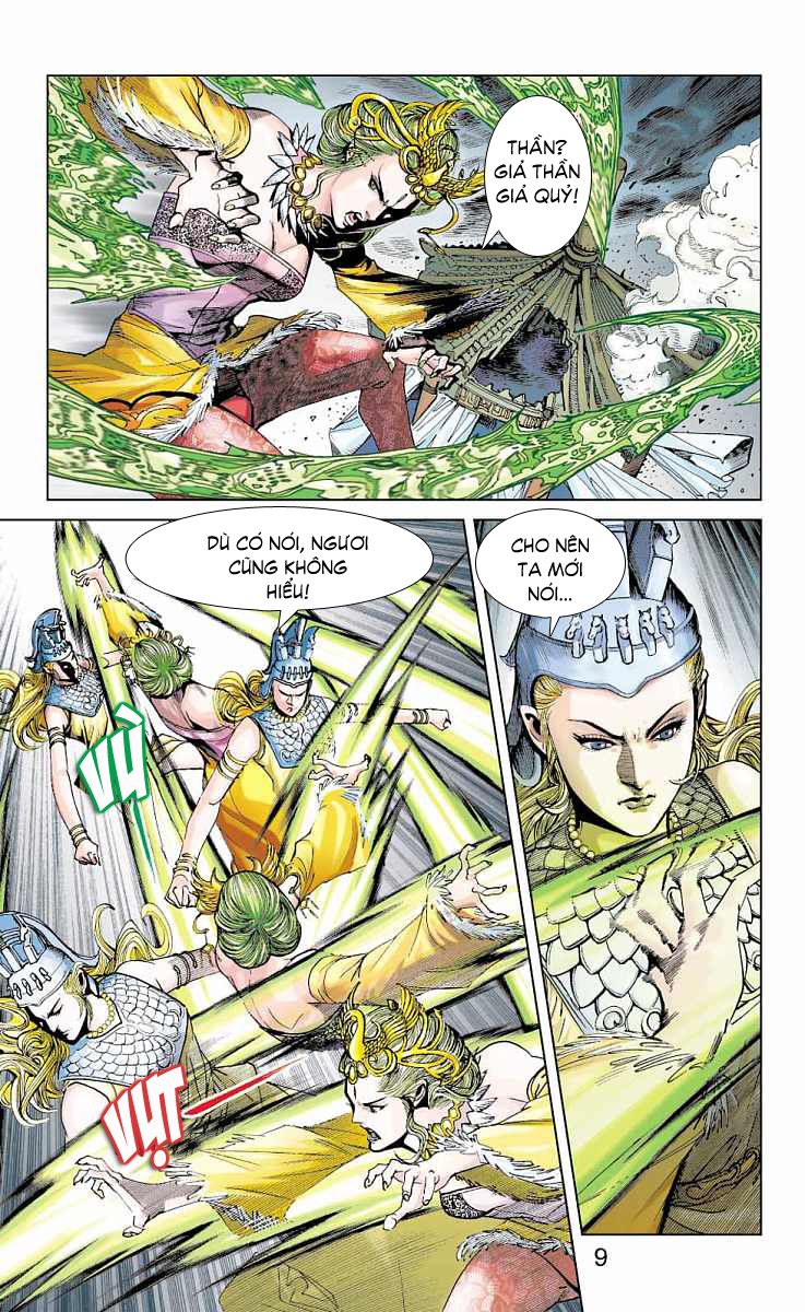 Thần Binh Huyền Kỳ F: Chapter 17