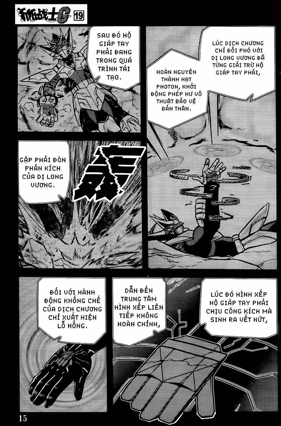 Hiệp Sĩ Giấy G: Chapter 100.1