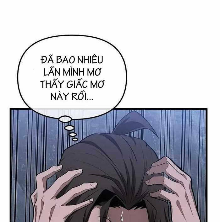 Đông Phương Bất Bại: Chapter 1.5