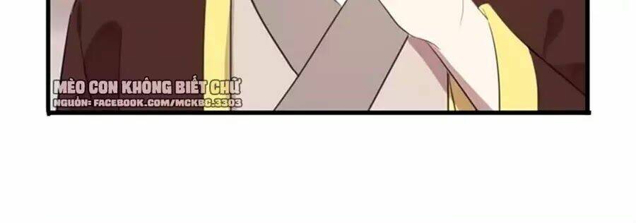 Bách Yêu Dị Văn: Chapter 81