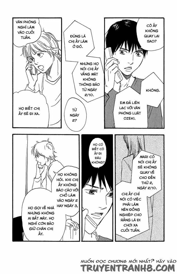 Kokushi No Shima: Chapter 9
