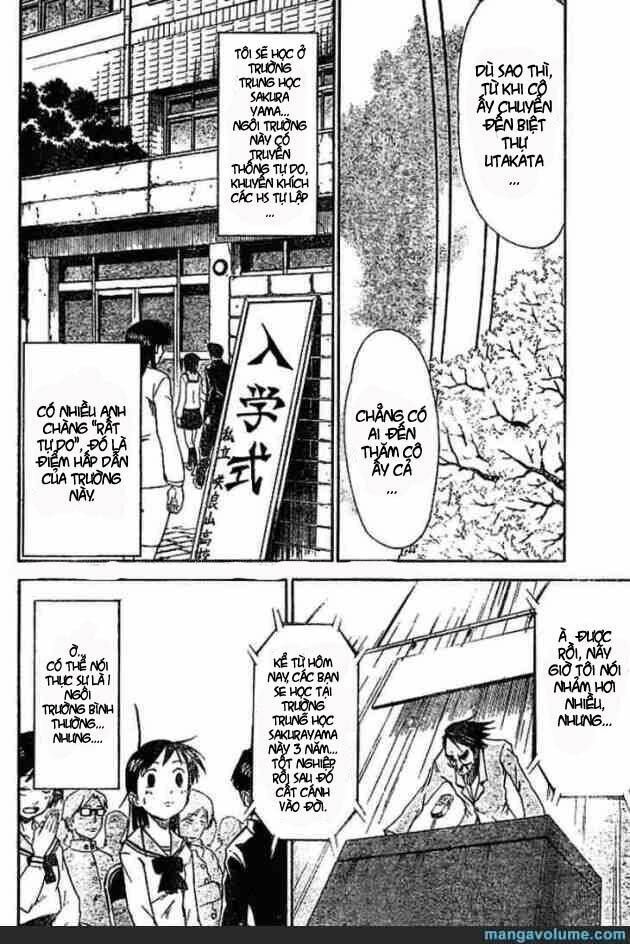 Mieru Hito: Chapter 7