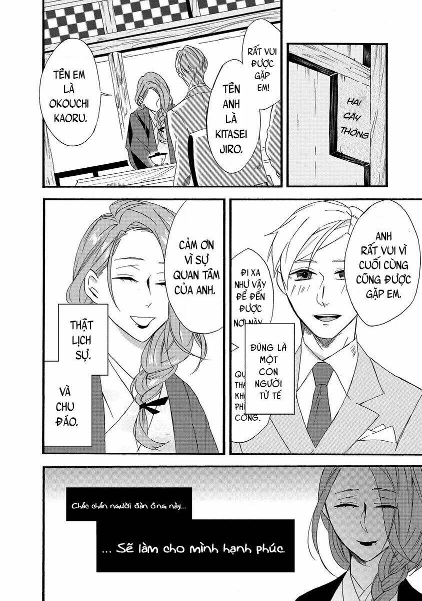 Will You Marry Me Again If You Are Reborn?: Chapter 1